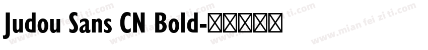 Judou Sans CN Bold字体转换
